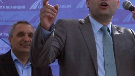 Синята коалиция иска 400 хил. гласа на вота за НС