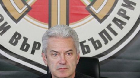 "Таймс": Сидеров ще връща България на българите