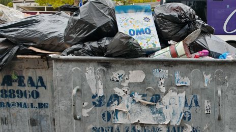 Люлинският кмет предлага намаляване с 25% на таксата за битови отпадъци за жителите на квартала