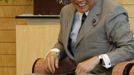 Предизборно пожелание в Япония: À дано да загубите!