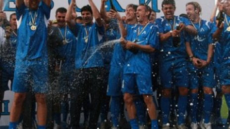 Левски срещу аматьори за Шампионската лига