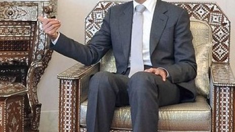 САЩ ще изпратят посланик в Сирия след 4-годишна пауза