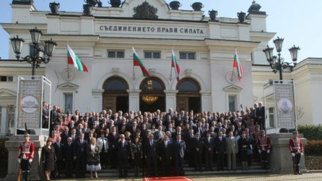 4 години стигат! Последен сбор за депутати в НС