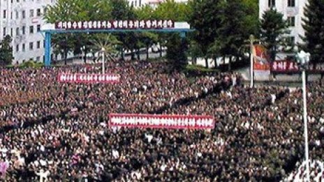 КНДР: Ще изтрием САЩ от лицето на Земята!