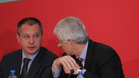 Червен висш калабалък след думите на Доган