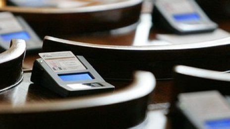 139 бивши ченгета напират за депутати