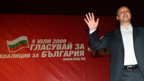 Много му се иска на Станишев мнозинство