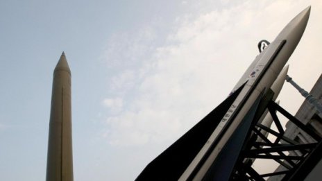 КНДР изстреля четири ракети с малък обсег