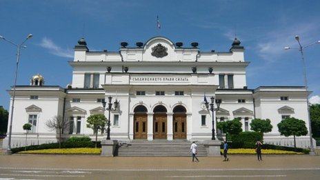 Какво ще се случи след парламентарните избори на 5 юли?
