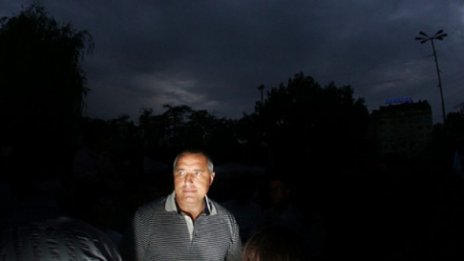 3 варианта пред Б. Б.: Сам, в коалиция и предсрочен вот