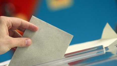 Търговия с гласове в Плевенско