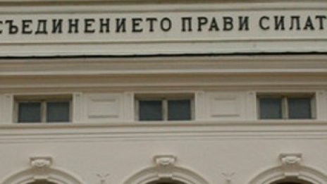 Къде ще гласуват лидерите?