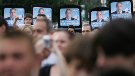 Германски политолог: Действай, Борисов, разобличи черните овце
