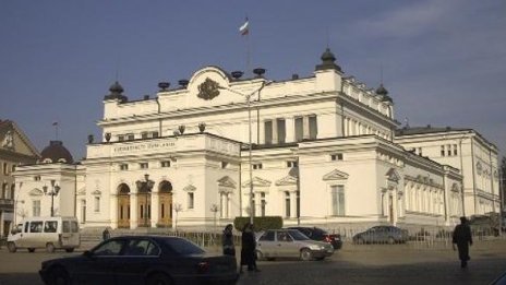 По ред на номерата. Депутатите в НС