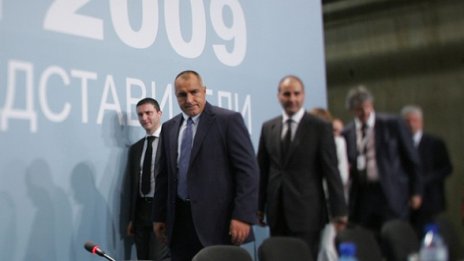 Борисов удари през ръцете кабинета "Станишев"