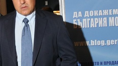 Чака ни държавна криза с боклука