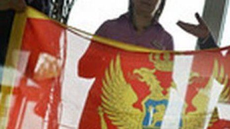 Черна гора се сдоби с нова азбука