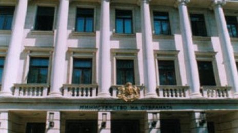 Нарушения за 8 милиона лева в МО