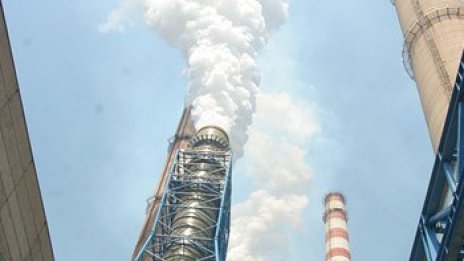 Двама директори на "Мини Марица-изток" уволнени за злоупотреби