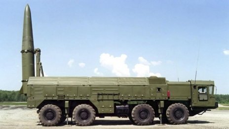 Русия изстреля стратегическа балистична ракета