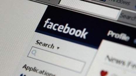 Facebook регистрира 250-милионния си потребител