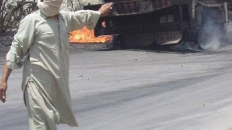 11 цивилни, сред които 5 деца, убити в Афганистан