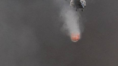 16 души загинаха в катастрофа на граждански хеликоптер