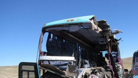 11 загинали след катастрофа в Хаити