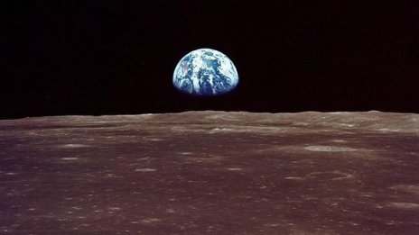 Луната влезе в Google Earth