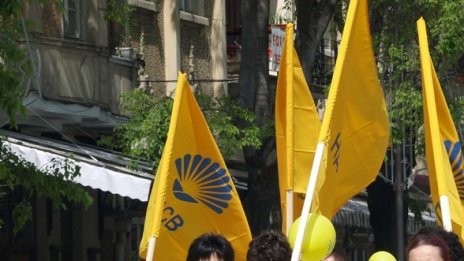 Цялото ръководство на НДСВ подаде оставка