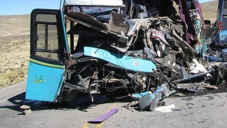 Автобус падна от мост в Бразилия, 8 загинали