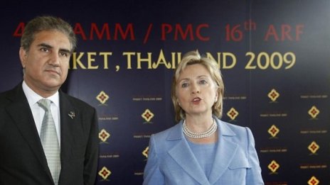 Контролиран взрив на срещата АСЕАН-ЕС в Пукет