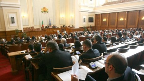 Лустрацията в Народното събрание продължава
