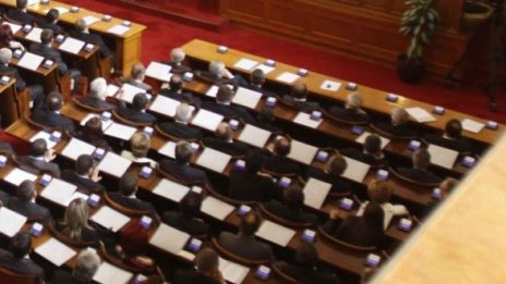 ДПС още не знаят дали ще подкрепят кабинета