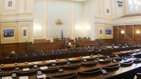 Без скрито-покрито. Вот с пръстови отпечатъци