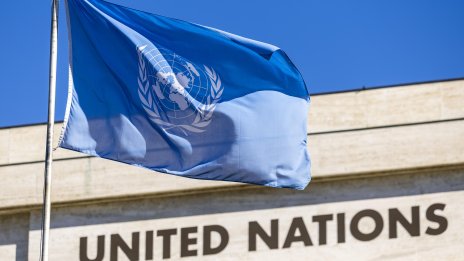 ООН: Най-малко 21 наши служители са били убити през 2025 година