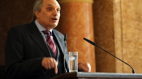 Синя подкрепа за правителството на ГЕРБ