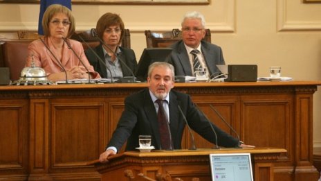 ДПС с предвидимо "не" за правителството на ГЕРБ