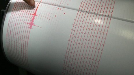 Земетресение от 3,5 по Рихтер регистрирано у нас