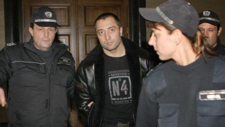 Конфискуват 2 360 000 лева от Митьо Очите