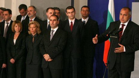 Първият ми работен ден като министър от ГЕРБ