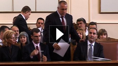 "Да сторя аз за теб каквото м-о-о-о-га"