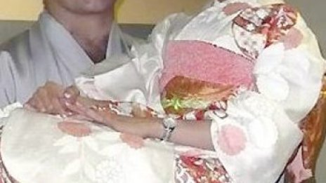 И Котоошу с орден &ldquo;Стара планина&rdquo;