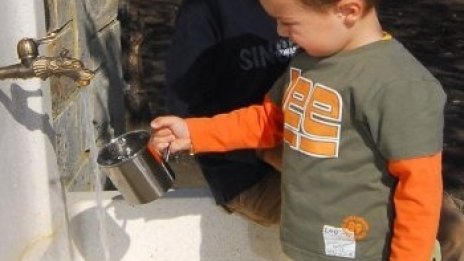 Временно спират водата в центъра на София