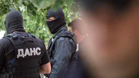 50 бона за баш борците с корупцията