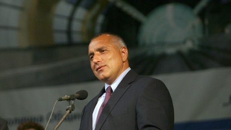 Борисов назначи 24 заместник &ndash; министри