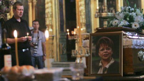 Приятели и близки се простиха с Живка Гичева