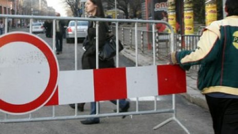 Затварят ул. Ст. Караджа и бул. "Цар Освободител