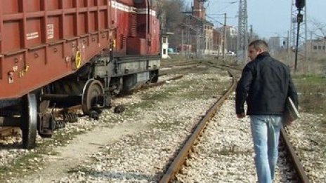 9.3 милиона за жп трасета