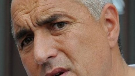 Борисов: Дупката зависи от гледната точка